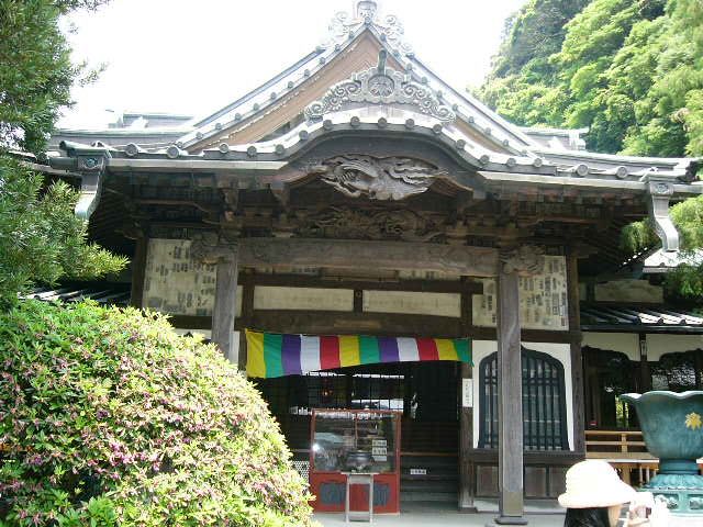 田代寺の観音堂