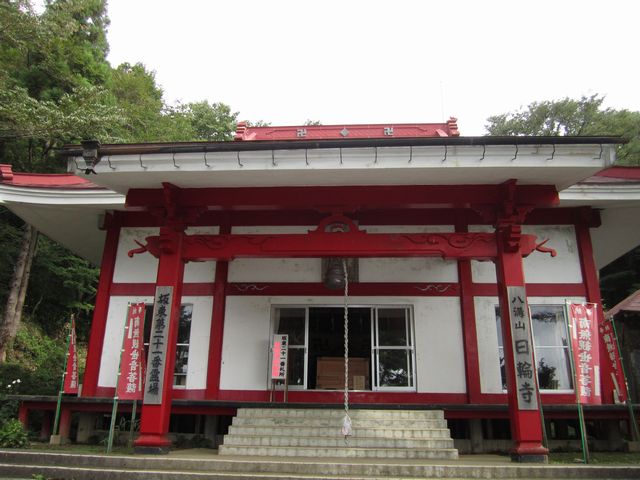 日輪寺の本堂